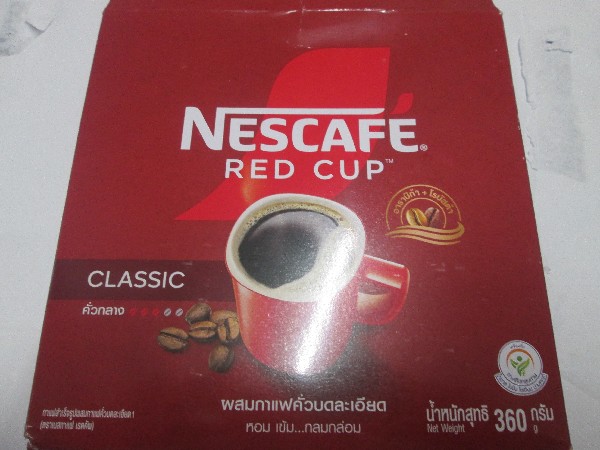 กาแฟ 200 กรัม 155.-